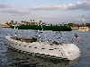 electric boat motor